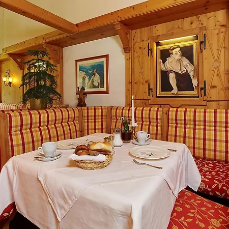 Laendenhof Superior 3*