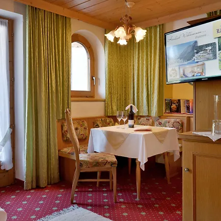 Laendenhof Superior Hotel 3*