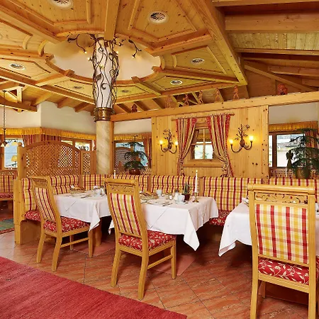 Hotel Laendenhof Superior Mayrhofen